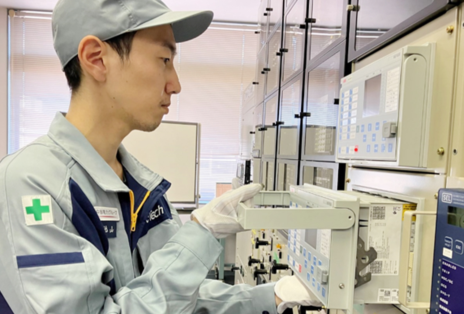 保守・メンテナンス性の向上